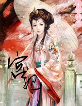laptopscreen online slot Han Sanqian sangat puas bisa menemukan master seperti Qi Hu.